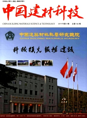 中国建材科技